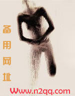 变态学霸男友